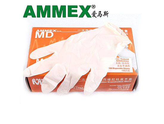 爱马斯手套